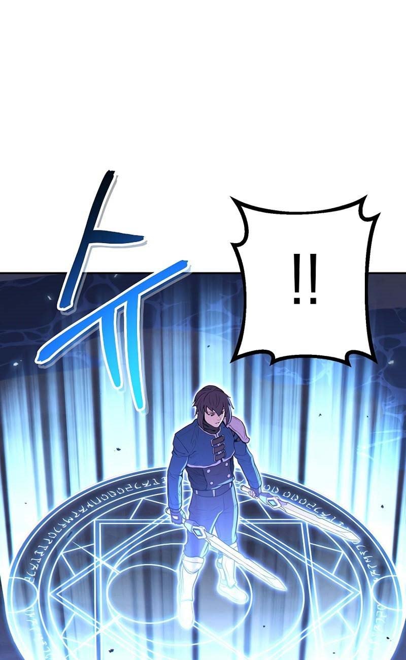 Dungeon Reset